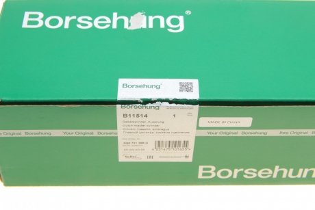 Цилиндр сцепления Borsehung b11514
