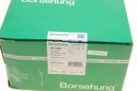 Тормозной суппорт Borsehung b11681