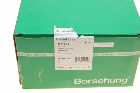 Тормозной суппорт Borsehung b11682