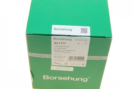 Расходомер воздуха Borsehung b11777