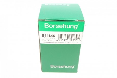 Датчик частоты вращения колеса Borsehung b11846