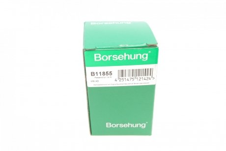 Датчик частоты вращения колеса Volkswagen Touareg Borsehung b11855