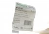 Купить Корпус подшипника Левый (OE) KSM Borsehung b12108 (фото2) подбор по VIN коду, цена 8158 грн.