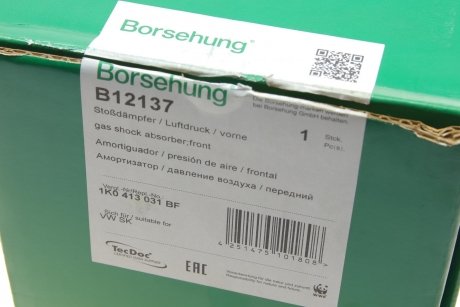 Амортизатор Borsehung b12137