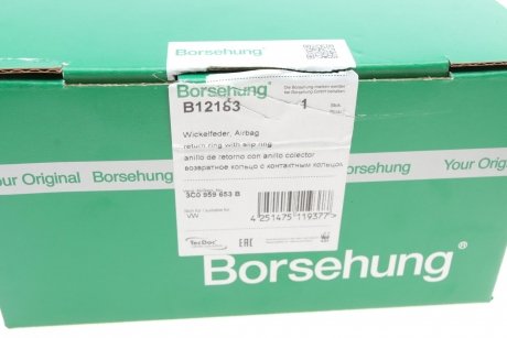 Шлейф подушки безпеки Volkswagen Passat Borsehung b12183