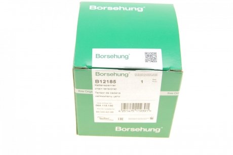 Комплект цепи приводного грм Borsehung b12185
