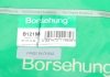 Купить Сальник Borsehung b12198 (фото1) подбор по VIN коду, цена 534 грн.