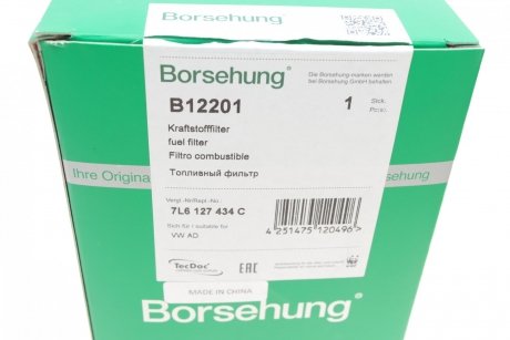 Купить Фильтр топливный SOFIMA Audi Q7, Volkswagen Touareg, Porsche Cayenne Borsehung b12201 (фото1) подбор по VIN коду, цена 587 грн.