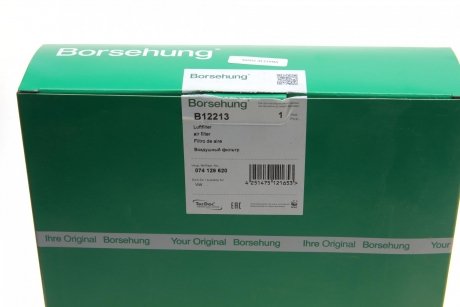 Фильтр воздушный Borsehung b12213