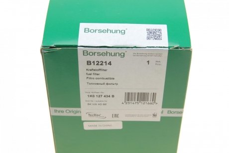 Фильтр топливный Borsehung b12214