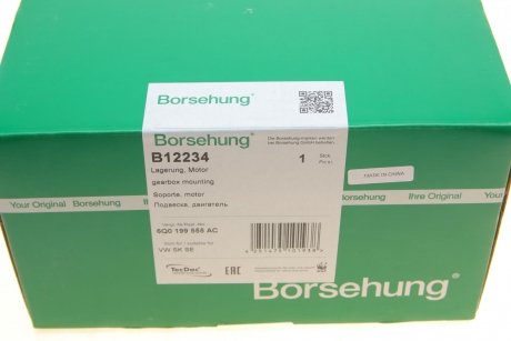 Опора двигателя Borsehung b12234