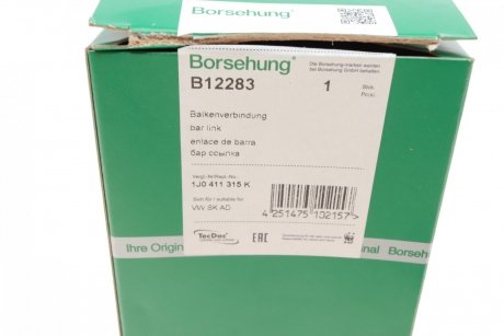 Тяга стабилизатора Borsehung b12283