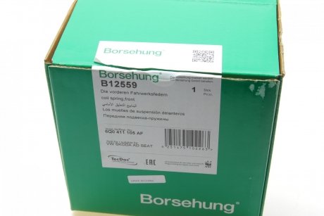 Пружина подвески Borsehung b12559