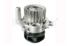 Купить Помпа води Seat Ibiza, Volkswagen Transporter, Touran, Caddy, Audi A4, Skoda Octavia, Audi A3, Volkswagen Jetta, Bora, Seat Toledo, Audi TT Borsehung b12688 (фото9) подбор по VIN коду, цена 2260 грн.