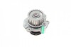 Купить Помпа води Seat Ibiza, Volkswagen Transporter, Touran, Caddy, Audi A4, Skoda Octavia, Audi A3, Volkswagen Jetta, Bora, Seat Toledo, Audi TT Borsehung b12688 (фото5) подбор по VIN коду, цена 2260 грн.