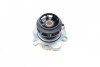 Купить Помпа води Seat Ibiza, Volkswagen Transporter, Touran, Caddy, Audi A4, Skoda Octavia, Audi A3, Volkswagen Jetta, Bora, Seat Toledo, Audi TT Borsehung b12688 (фото2) подбор по VIN коду, цена 2260 грн.