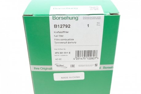 Фильтр топливный Borsehung b12792