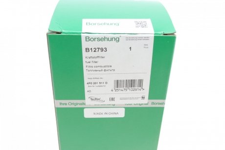 Фильтр топливный Borsehung b12793