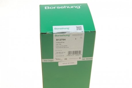 Фильтр топливный Borsehung b12794