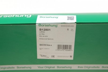 Фільтр салону Audi A4/A6/A5/Q5 07-17 (вугільний) Borsehung b12801