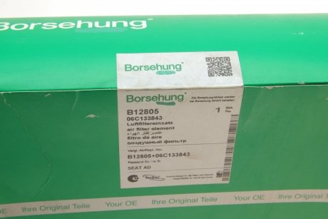 Купить Фильтр воздушный Audi A4 Borsehung b12805 (фото1) подбор по VIN коду, цена 475 грн.