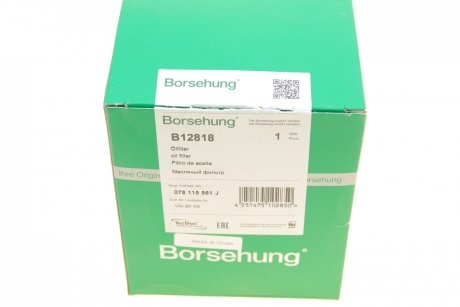 Фільтр оливний Borsehung b12818