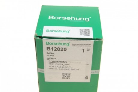Купить Фильтр масляный Audi A7, A6, Volkswagen Touareg, Audi A8, A5, Q7, A4, Q5 Borsehung b12820 (фото1) подбор по VIN коду, цена 485 грн.