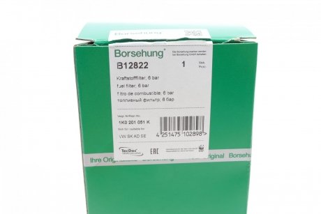 Топливный фильтр Borsehung b12822