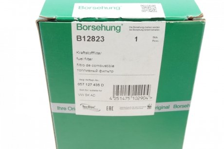 Топливный фильтр Borsehung b12823