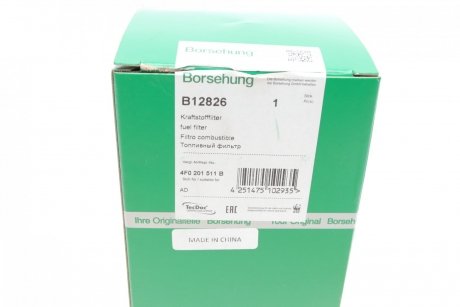 Фильтр топливный Borsehung b12826