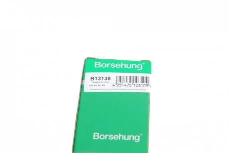 Датчик тиску оливи Borsehung b13138