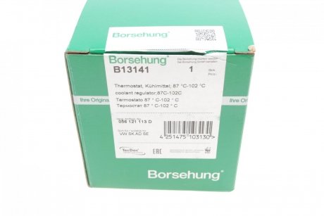 Термостат Borsehung b13141
