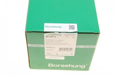 Датчик частоты вращения колеса Borsehung b13672