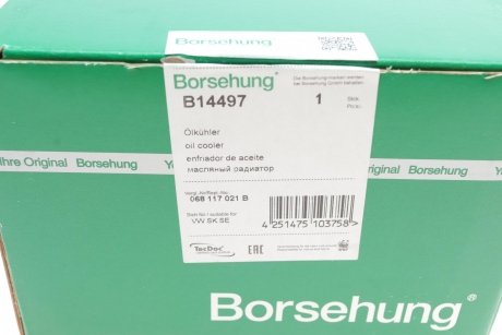 Радиатор масляный Borsehung b14497