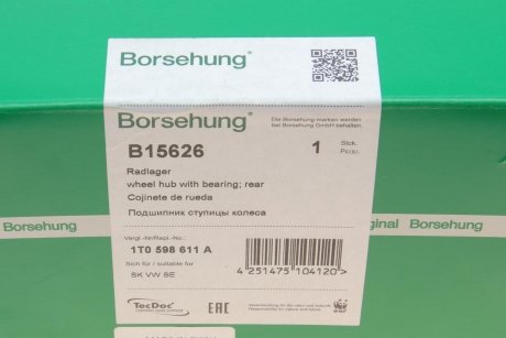 Ступица с интегрированным подшипником Borsehung b15626