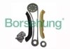 Купить Комплект цепи приводного грм Borsehung b16294 (фото26) подбор по VIN коду, цена 2844 грн.