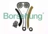 Купить Комплект цепи приводного грм Seat Ibiza, Skoda Fabia, Volkswagen Polo, Audi A2, Seat Cordoba, Skoda Roomster, Rapid, Seat Toledo Borsehung b16295 (фото28) подбор по VIN коду, цена 3820 грн.