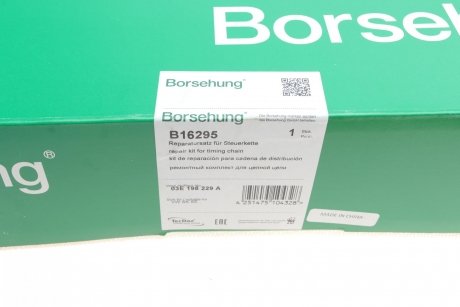 Комплект цепи приводного грм Borsehung b16295