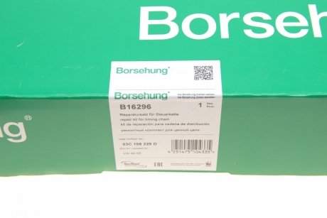 Комплект цепи приводного грм Borsehung b16296
