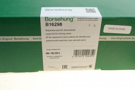 Комплект ланцюга привідного грм Borsehung b16298
