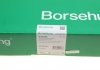 Купить Комплект цепи приводного грм Borsehung b16299 (фото1) подбор по VIN коду, цена 3236 грн.