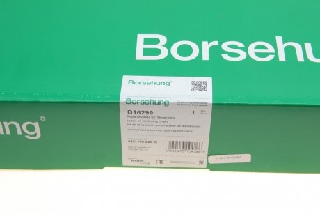Комплект цепи приводного грм Borsehung b16299
