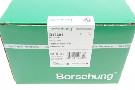 Комплект цепи приводного грм Borsehung b16301