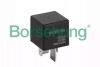 Купити Реле 12 V 30 A (BOSCH) Borsehung b17802 (фото8) підбір по VIN коду, ціна 326 грн.