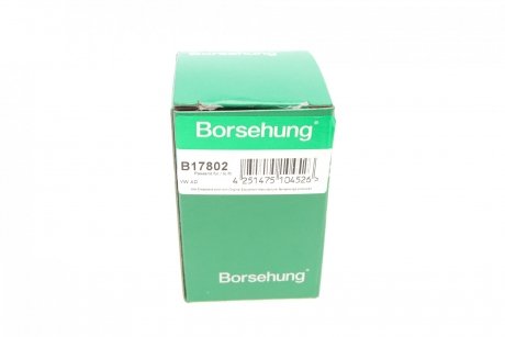 Реле 12 V 30 A (BOSCH) Borsehung b17802