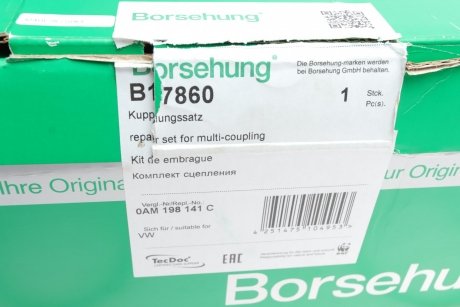 Комплект сцепления Borsehung b17860
