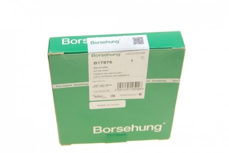 Комплект цепи приводного грм Borsehung b17876