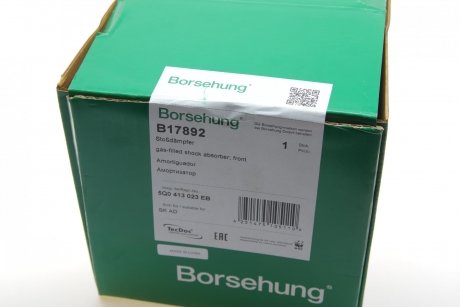 Амортизатор Borsehung b17892