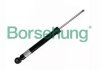 Купить Амортизатор Borsehung b17893 (фото8) подбор по VIN коду, цена 3515 грн.
