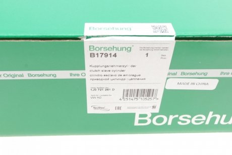 Купити Циліндр зчеплення (робочий) Audi A3/TT/Seat Ibiza/Leon/Skoda Octavia/VW Golf/Bora 96-10/T4 90-03 Volkswagen Transporter, Audi A3, Volkswagen Golf, Skoda Octavia, Volkswagen Polo, Jetta, Audi TT, Volkswagen Bora, Seat Toledo, Cordoba, Leon Borsehung b17914 (фото1) підбір по VIN коду, ціна 1397 грн.